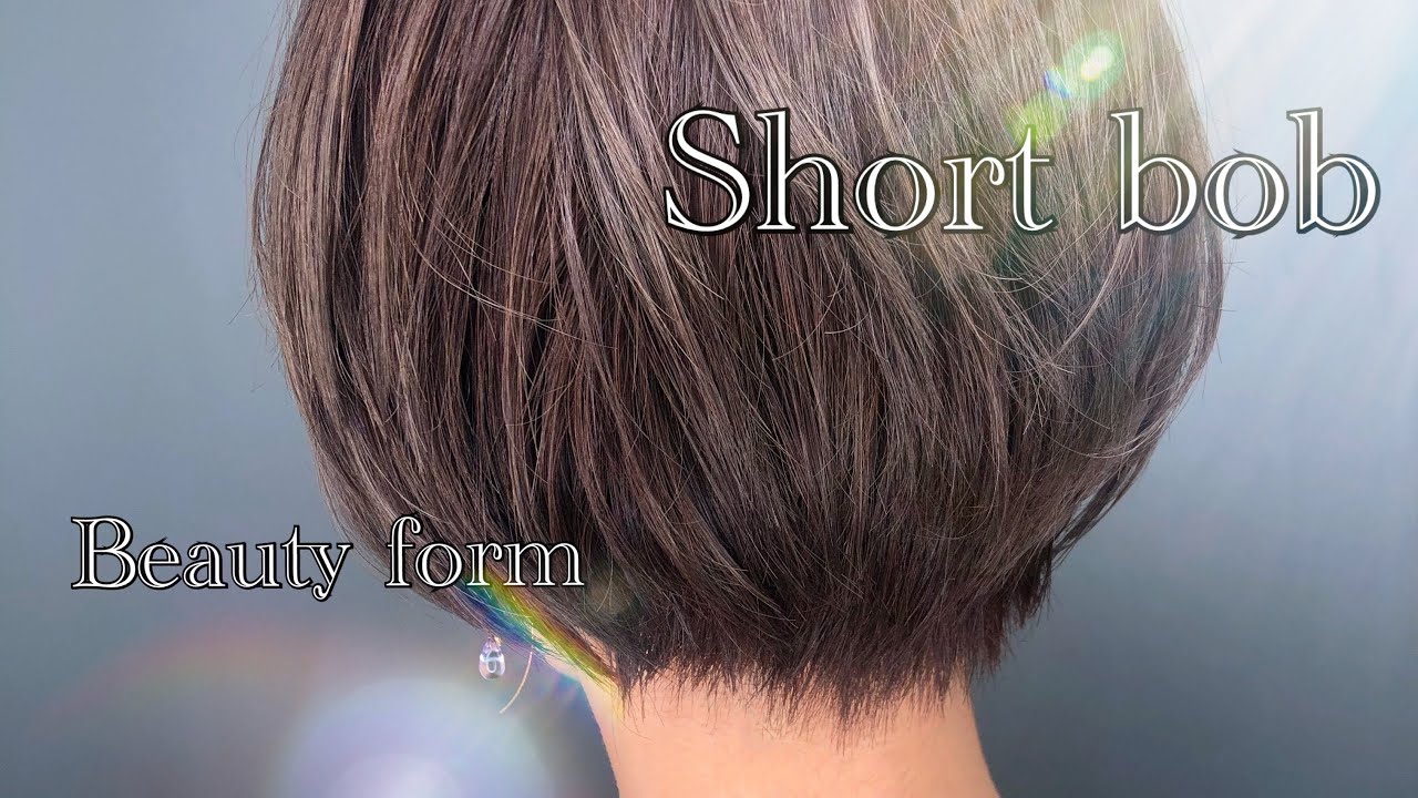 えりあしバッサリ刈り上げショート かっこいい髪型 可愛い髪型 Undercut Cuttingup Amazing Short Hairtransformation Youtube