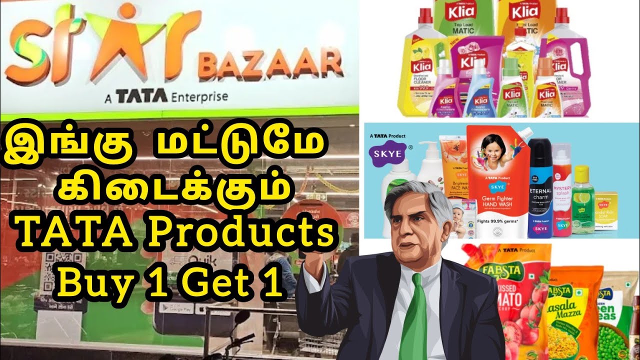 TATA Star Bazaar TATA TATA Star Bazaar TATA