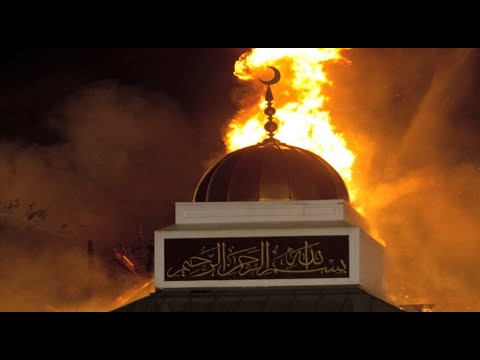 Видео: Джамията Истиклал в Джакарта, Индонезия