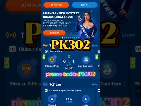 Découvrez les Règles du Bonus Mostbet pour jouer au casino en ligne au Maroc