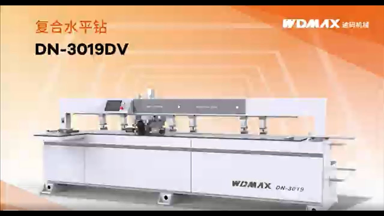 DN-3019DV – Furadeira CNC Horizontal/Vertical - YouTube