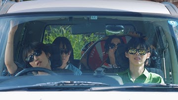 短編映画『ビー・プリペアード』予告編