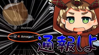 けそポテト公認切り抜き かまきるの年収 収入はいくら Youtube ユーチューブ けそポテト公認切り抜き かまきるの年収 収入はいくら Youtube ユーチューブ