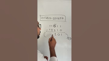 বাইনারি বিয়োগ || HSC ICT || #hsc #ict #binary