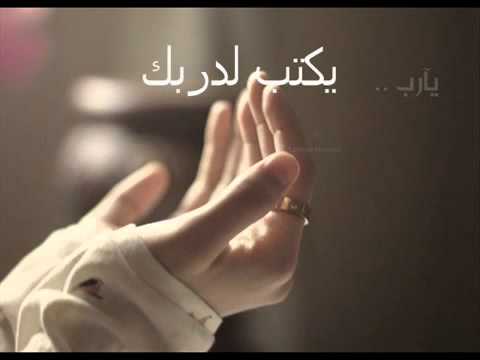 انت قل آمين وانا بدعي الله ان يصونك