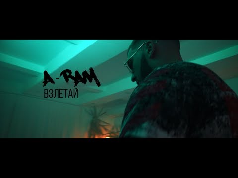 Video: Kur Dingsta RAM