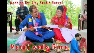 Manoj weds Rima     Lockdown Nepali Full HD Wedding 2077