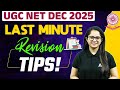 UGC NET Economics | UGC NET Economics Last Minute Tips &amp; Tricks By Shivani Mam
