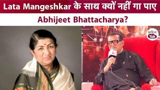 Lata Mangeshkar के साथ क्यों नहीं गा पाए Abhijeet Bhattacharya? Abhijeet Bhattacharya Songs