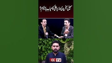 Will Sohail Afridi Fail or Succeed? The Decisive Moment Is Near