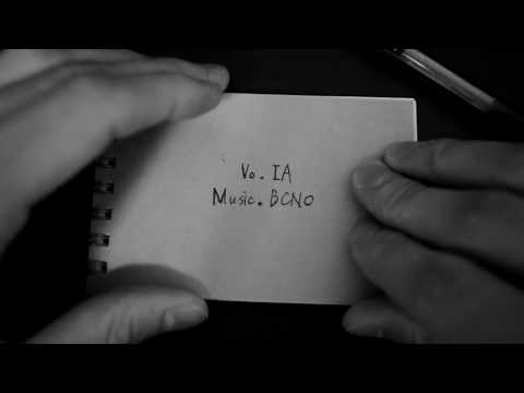 「ひとなみ」　IAオリジナル曲