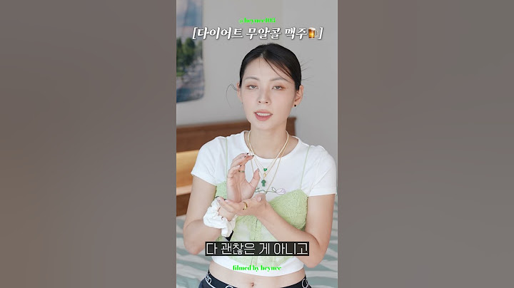 다이어터가 추천하는 무알콜맥주🍺 다이어트 무물 Q&A❓