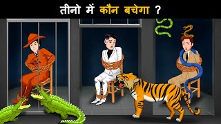 Save The World Episode 18 Kaunsa Detective Bach Payega Mehul Paheliyan Hindi Paheli