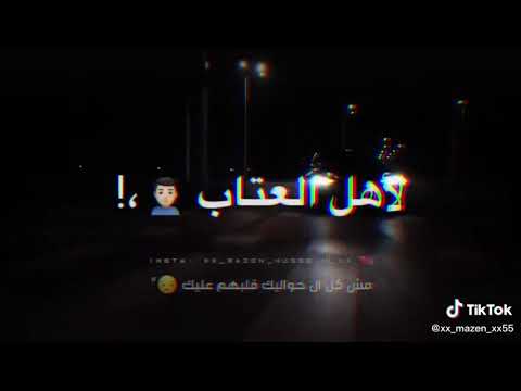 حلات واتس زرعت فيكم كل خير