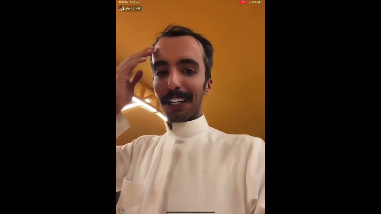 منصور ال زايد في بث طلال الجبلي بارت 2 -  3/11/2023