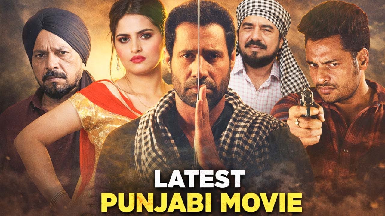Binnu Dhillon - Punjabi Movie 2026 | HD | Dev Kharoud, Sardar Sogi | Latest Punjabi Movies 20269