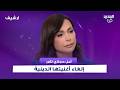 أمل حجازي تقرر إلغاء أغنيتها الدينية  حجابك تاج  من سجل أعمالها وتعل ق   البنت حلوة بحجاب وبلا حجاب  حالتي