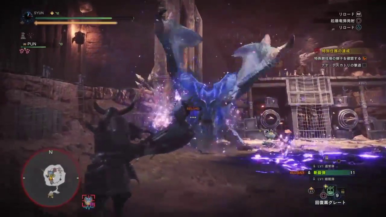 Mhw 特別任務 8 パンドラの闘技場 ライトボウガン ソロ 失敗 Youtube