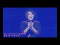 【刀剑乱舞音乐剧】流司清光向剪辑 それはきっと恋