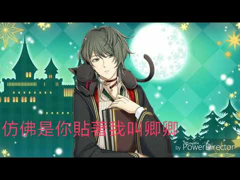 雪落下的聲音 歌詞