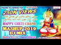 Chetichand mashup dj mix  sindhi non stop jhulelal  jagdish g mangtani  chetichand sindhidjmix