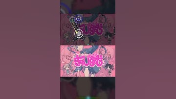 Thumbnail of 超てんちゃん, NEEDY GIRL OVERDOSE, 原口沙輔 きゅびびびびずむ Cubibibibism pt.1 by astralcynsm #osu #needygirloverdose