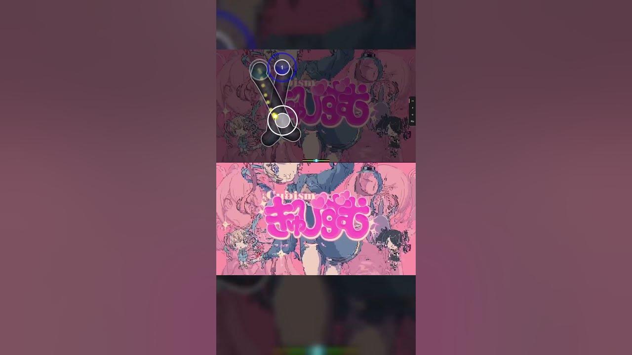 超てんちゃん, NEEDY GIRL OVERDOSE, 原口沙輔 きゅびびびびずむ Cubibibibism pt.1 by astralcynsm #osu #needygirloverdose
