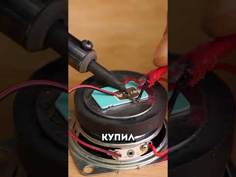 📶 Бесплатный интернет из… провода?! 😱 #shorts #интересно #лайфхак