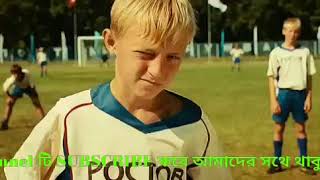Amazing children football match from movie