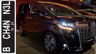 In Depth Tour Toyota Alphard G [AH30] Facelift Improvement (2021) - Indonesia