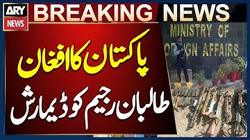 Pakistan Issues Demarche to Afghan Taliban Regime