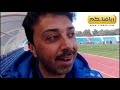 جمال محمود يدرب الزمالك 