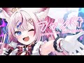 ファンサ/海汐もるふ -cover-