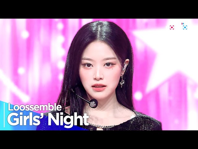 Simply K-Pop CON-TOUR] Loossemble(루셈블) - 'Girls' Night' _