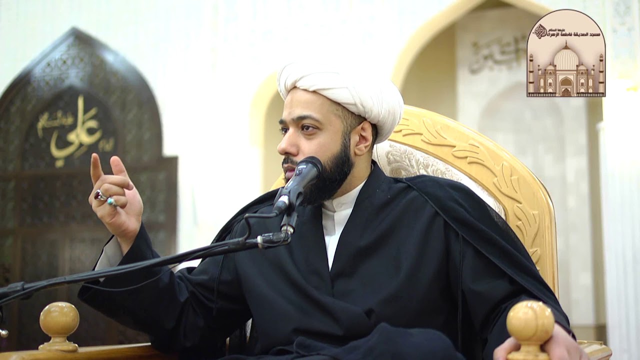 مجلس شهادة الإمام محمد الجواد عليه السلام - سماحة الشيخ باقر الجدي