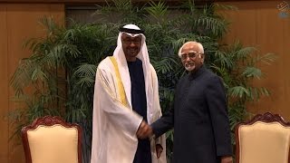 محمد بن زايد يلتقي الرئيس الهندي ونائب الرئيس ويبحث معهما تعزيز العلاقات الثنائية. اضافة أولى screenshot 5