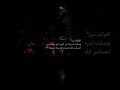 💖😭😂وينة هوا؟
