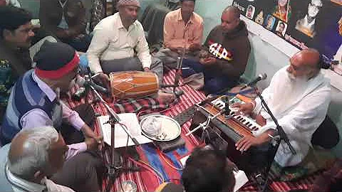 Aarti Unki Gao Re - Ramayan Aarti || Bagheli Bhajan/Lokgeet || Maharaj Ji (Jhalbadari Aashram,Rewa)