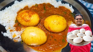 மசாலா அரைத்து முட்டை குழம்பு இப்படி செய்து பாருங்க / Egg Masala Gravy / simple delicious Egg recipe