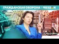 💥 Россияне о чем-то ДОГАДЫВАЮТСЯ: методички о ГОЛОДАЮЩЕЙ Европе уже НЕ работают?