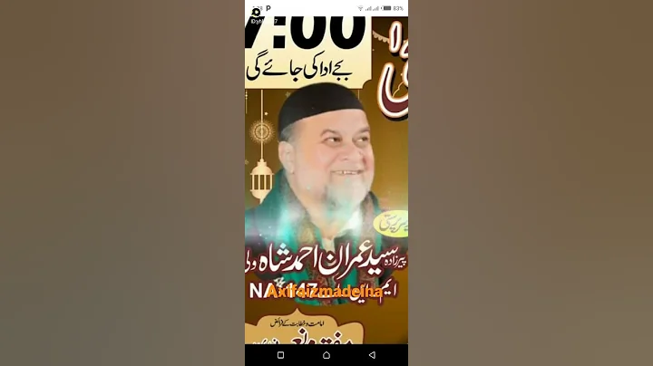 Perr  Syed  Imran Ahmed shah wali mere peer di har dam Khair howay