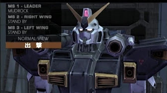 Ps2機動戦士ガンダム戦記 Lost War Chronicles Hd 神ゲー Youtube
