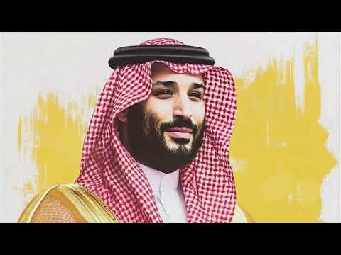عاصم البنا السعودية 2025   