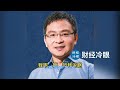 文昭 Mp3 Mp4 Free download