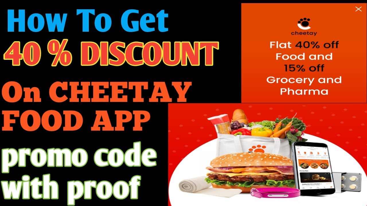 Avg Voucher Code Free Android - 02/2022