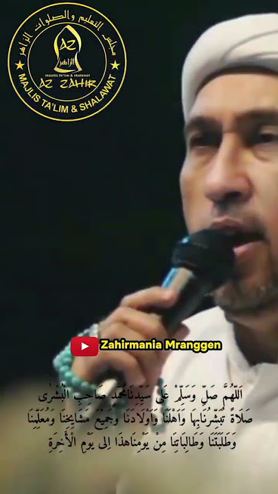 Sholawat Busyro #azzahir #sholawat #sholawatterbaru #azzahirindonesia #azzahirterbaru2023