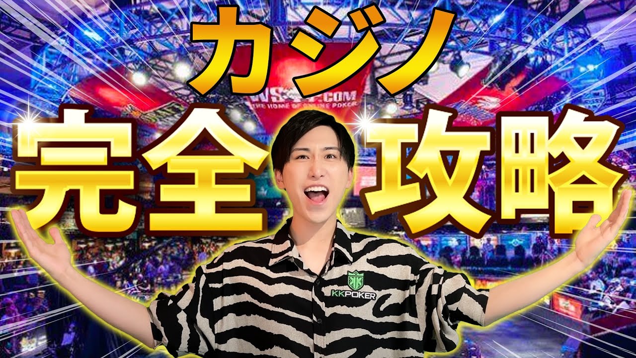 【必勝法】たった1日で●●●万円を稼ぐ最強の術を教えます。