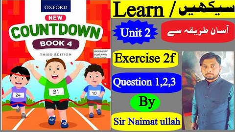 Oxford New Countdown book 4 third edition exercise 2f question 1,2,3|Math class 4th|Countdown book 4