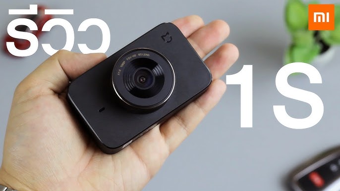 dash cam mi 1s