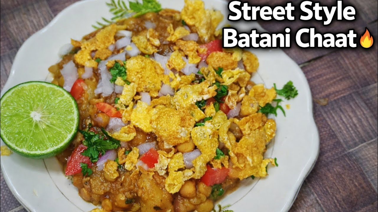 Street-Style Spicy Batani Chaat - YouTube